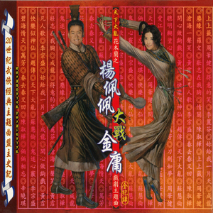 裸体人妻裸体自慰
