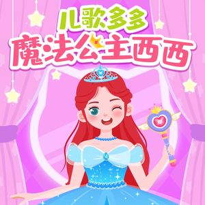 裸体人妻裸体自慰
