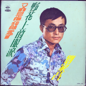 裸体人妻裸体自慰
