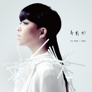 裸体人妻裸体自慰
