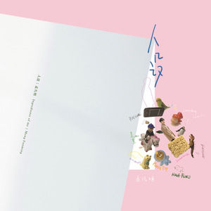 裸体人妻裸体自慰
