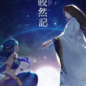 裸体人妻裸体自慰
