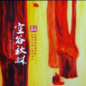 裸体人妻裸体自慰
