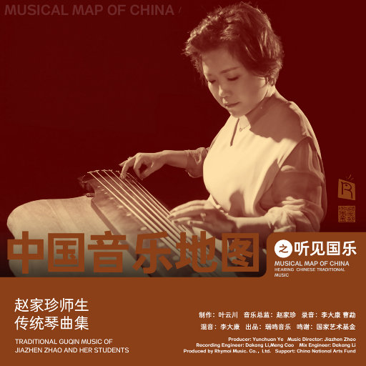 裸体人妻裸体自慰
